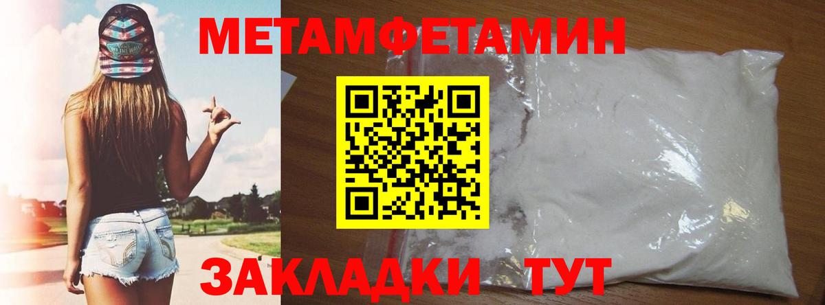АМФ Premium  Вход с VPN  Ливны 