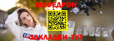 MDMA Premium VHQ Бугуруслан