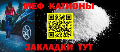 MDMA Premium VHQ Бугуруслан