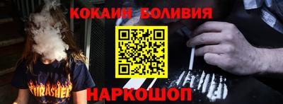 MDMA Будённовск