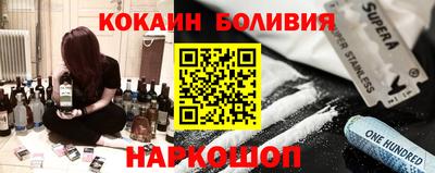 круглые Бузулук