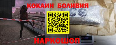 MDMA Будённовск
