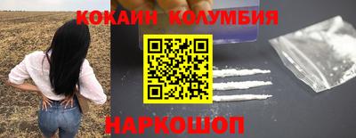MDMA Premium VHQ Бугуруслан