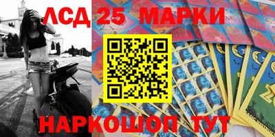 MDMA Будённовск