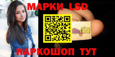 MDMA Будённовск