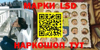 круглые Бузулук