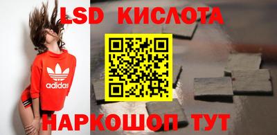 MDMA Будённовск