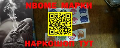 круглые Бузулук