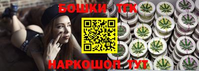 MDMA Premium VHQ Бугуруслан