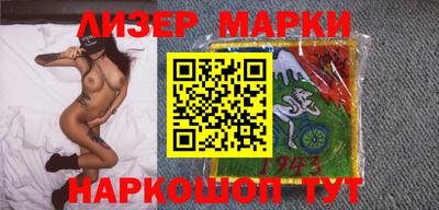 MDMA Будённовск