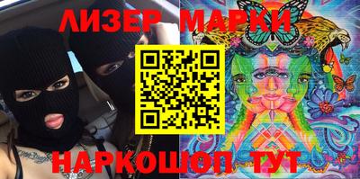 MDMA Premium VHQ Бугуруслан
