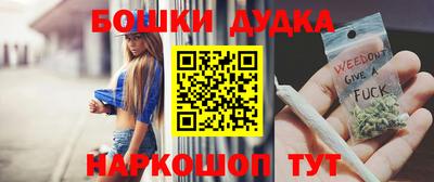 MDMA Premium VHQ Бугуруслан