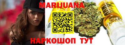 круглые Бузулук