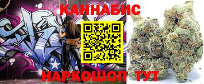 круглые Бузулук