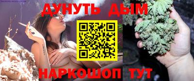 MDMA Premium VHQ Бугуруслан