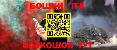 MDMA Premium VHQ Бугуруслан