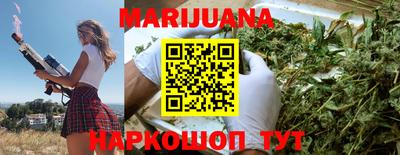 круглые Бузулук