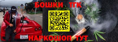 MDMA Будённовск