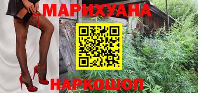 MDMA Premium VHQ Бугуруслан