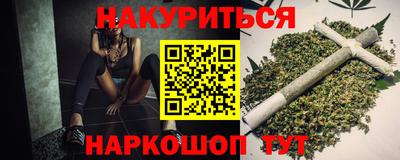герыч Шелехов