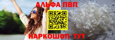 MDMA Premium VHQ Бугуруслан
