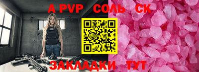 MDMA Premium VHQ Бугуруслан
