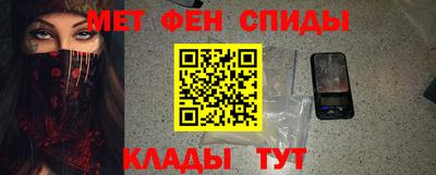 круглые Бузулук