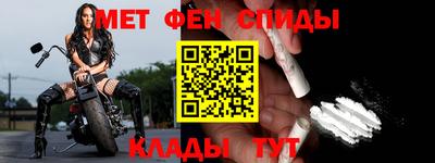 MDMA Premium VHQ Бугуруслан