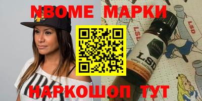MDMA Будённовск