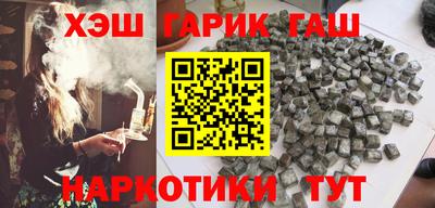 MDMA Premium VHQ Бугуруслан