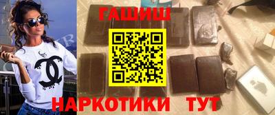 круглые Бузулук
