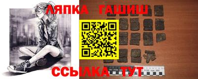 круглые Бузулук