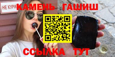 круглые Бузулук