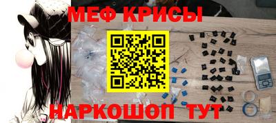 MDMA Будённовск